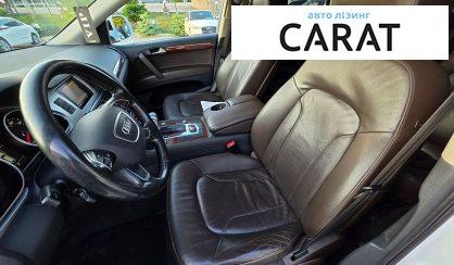 Audi Q7 2012