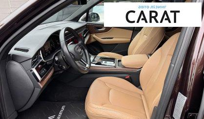 Audi Q7 2020