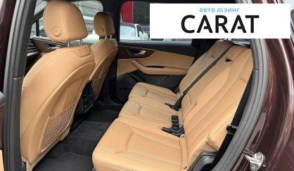 Audi Q7 2020