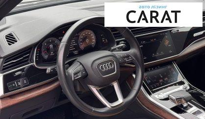 Audi Q7 2020