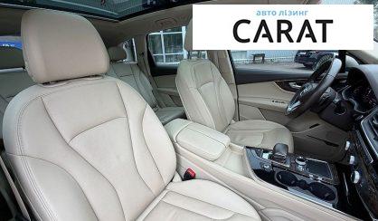 Audi Q7 2018
