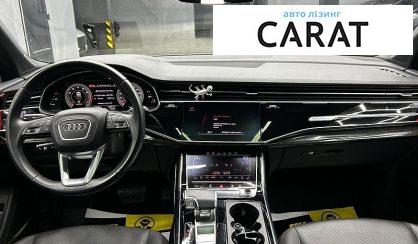Audi Q7 2020