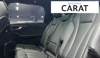Audi Q7 2020
