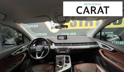 Audi Q7 2015