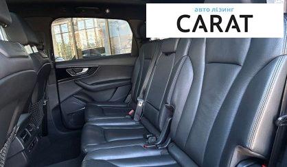 Audi Q7 2017