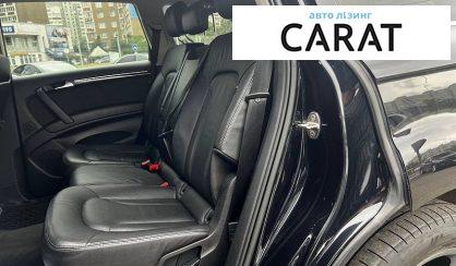 Audi Q7 2012