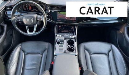 Audi Q7 2020