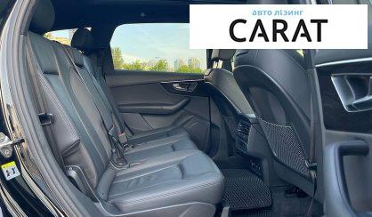 Audi Q7 2020