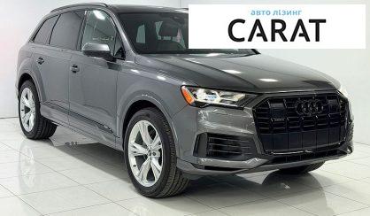 Audi Q7 2023
