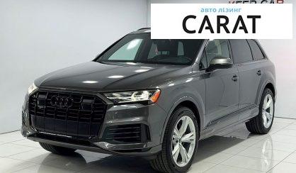 Audi Q7 2023