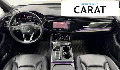 Audi Q7 2023
