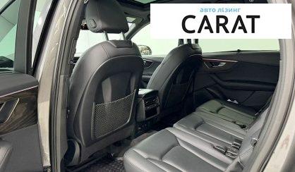 Audi Q7 2023