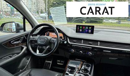 Audi Q7 2016