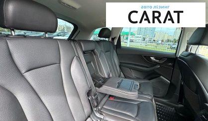 Audi Q7 2016