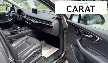 Audi Q7 2016