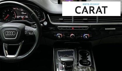 Audi Q7 2018