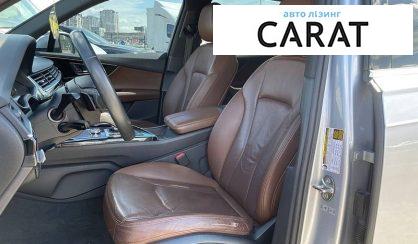Audi Q7 2017