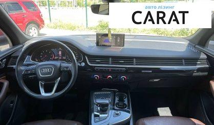 Audi Q7 2017