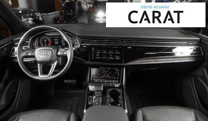 Audi Q7 2021