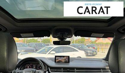 Audi Q7 2019