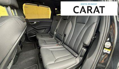 Audi Q7 2025