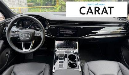 Audi Q7 2025