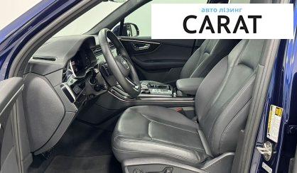 Audi Q7 2021
