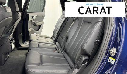 Audi Q7 2021
