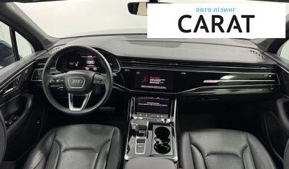 Audi Q7 2021