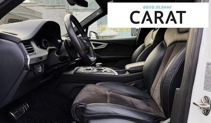 Audi Q7 2019
