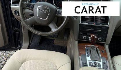 Audi Q7 2010