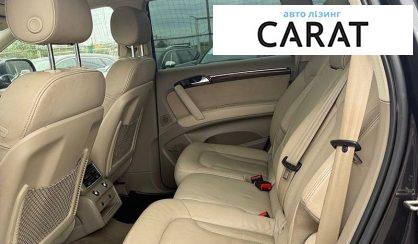 Audi Q7 2010