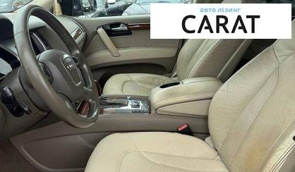 Audi Q7 2010