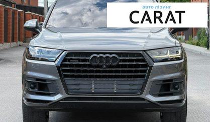 Audi Q7 2017