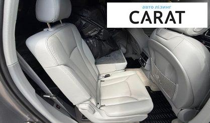 Audi Q7 2017