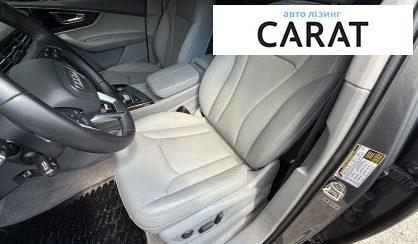 Audi Q7 2017