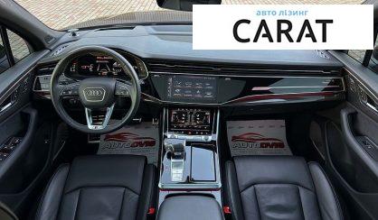 Audi Q7 2023
