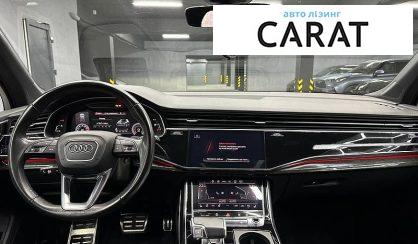 Audi Q7 2020