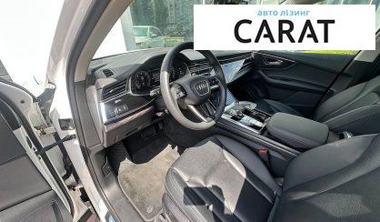 Audi Q7 2023