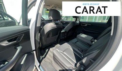 Audi Q7 2023
