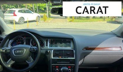 Audi Q7 2012