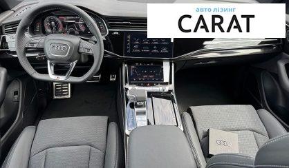 Audi Q8 2026