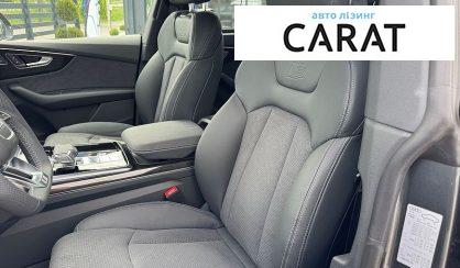 Audi Q8 2026