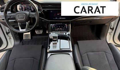 Audi Q8 2023