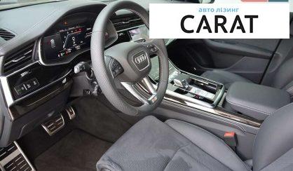 Audi Q8 2024