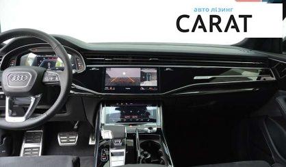 Audi Q8 2024