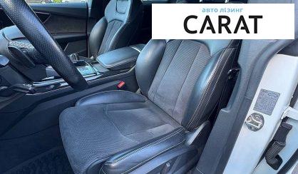 Audi Q8 2020