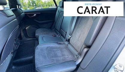 Audi Q8 2020