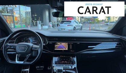 Audi Q8 2020