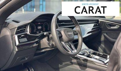 Audi Q8 2021